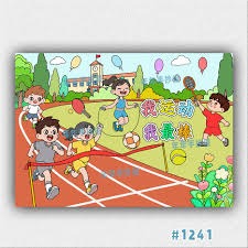 记者：尤文本周末决定莫塔去留，曼奇尼有望获2