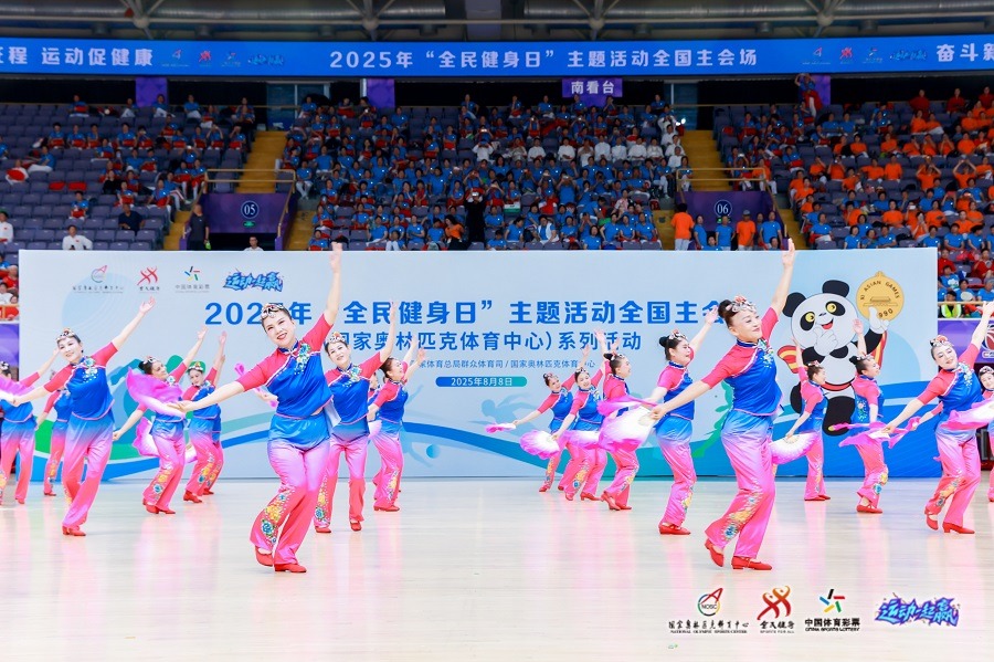 利物浦vs毕尔巴鄂竞技：麦卡利斯特领衔，努涅斯、琼斯出战